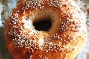 Dunkin' Donuts, 501 Commack Rd, Deer Park, NY, 11729 - Image 3 of 3